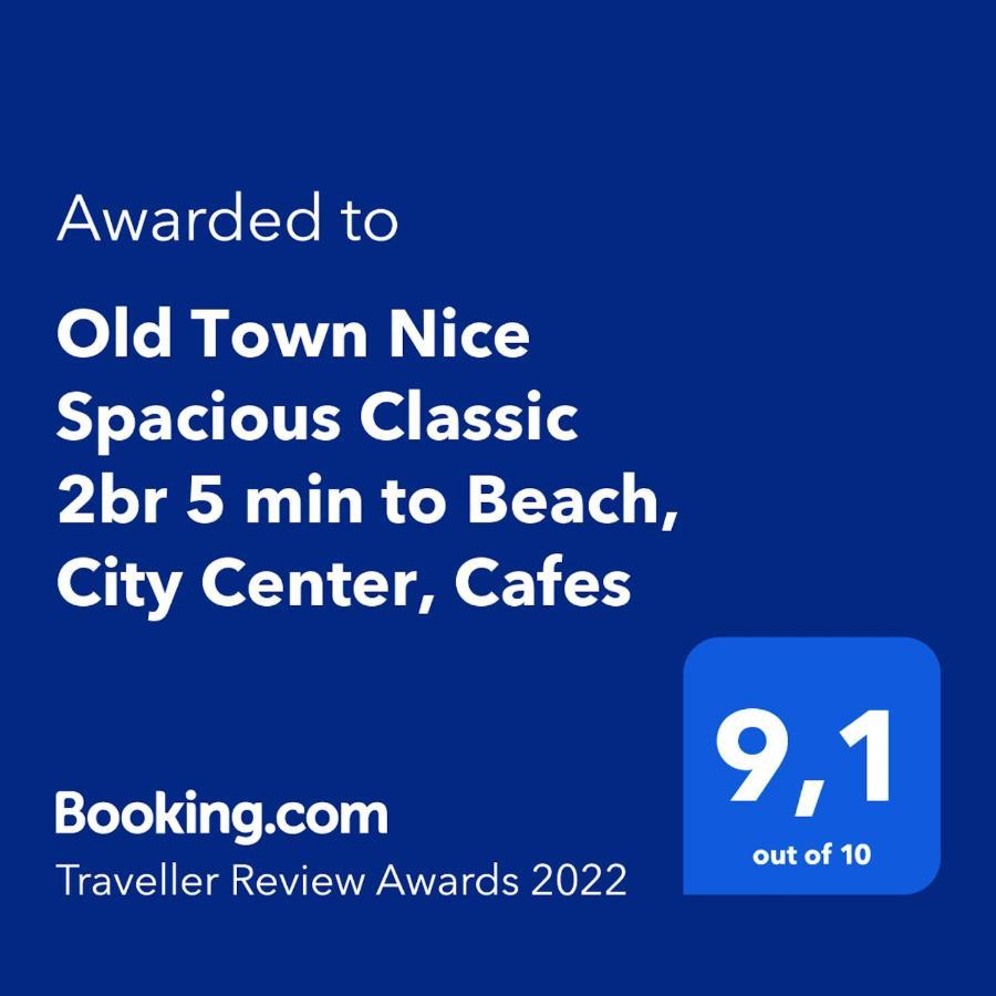 Family Apartment Old Town Near Beach Ac Nice Exterior foto
